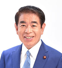 政経懇話会　名誉顧問　衆議院議員　下村博文